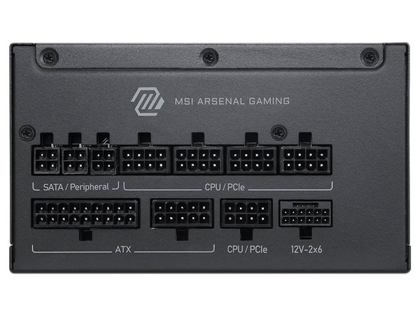 Fuente de Poder Modular MSI MAG A1000PLS PCIE5 de 1000W, 80 Plus Platinum, ATX. Color Negro.