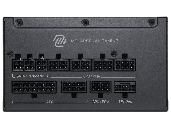 Fuente de Poder Modular MSI MAG A1200PLS PCIE5 de 1200W, 80 Plus Platinum. Color Negro.
