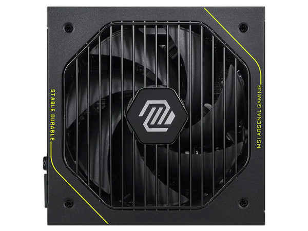 Fuente de Poder Modular MSI MAG A1200PLS PCIE5 de 1200W, 80 Plus Platinum. Color Negro.

