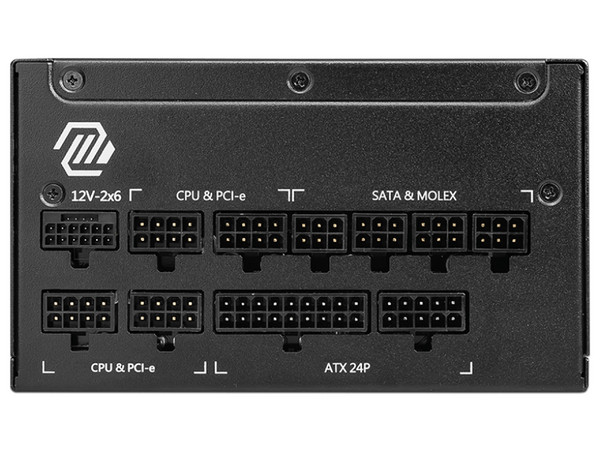 Fuente de Poder Modular MSI MAG A1250GL PCIE5 de 1250W, ATX, 80 Plus Gold. Color Negro.