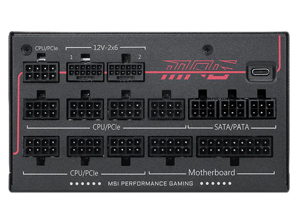 Fuente de Poder Modular MSI MPG Ai1300TS PCIE5 de 1300W, ATX 3.1, 80 Plus Titanium, Color Negro.