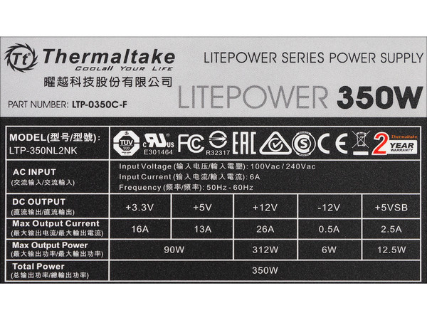 Fuente de Poder Thermaltake Litepower 350W, ATX.
