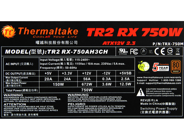Fuente de Poder Thermaltake TR2 RX de 750W