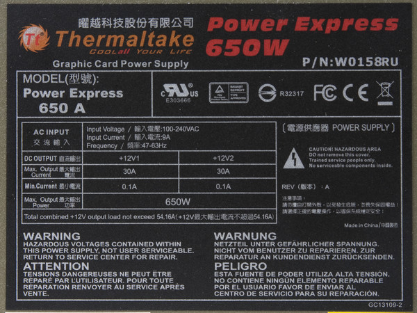 Fuente de Poder Thermaltake Toughpower Power Express 650W (solo para tarjetas de Video)