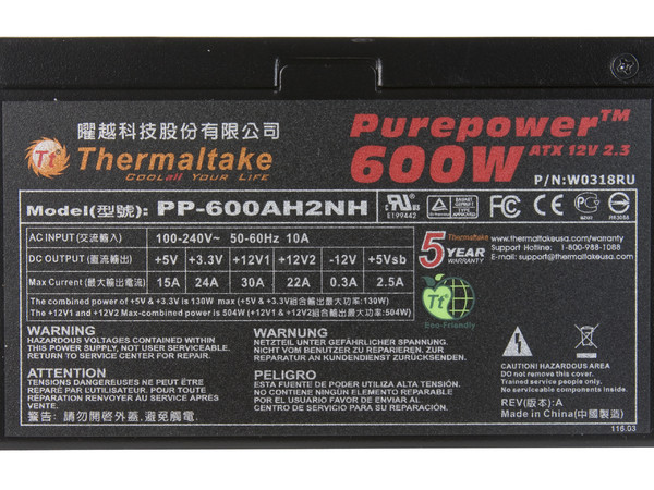 Fuente de Poder Thermaltake PurePower 80 PLUS de 600W