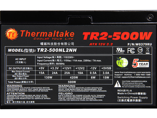 Fuente de Poder Thermaltake TR2 de 500W