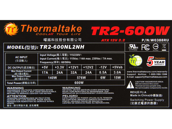 Fuente de Poder Thermaltake TR2 de 600W