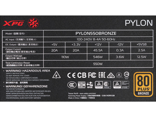 Fuente de Poder XPG PYLON de 550W, ATX, 80 PLUS Bronze.