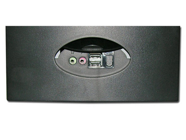 Gabinete AOpen H450B, ATX 2.0