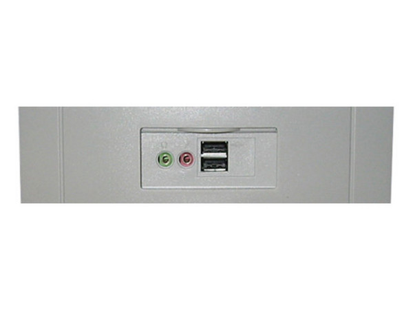 Gabinete AOpen H600A, ATX con fuente de 300W