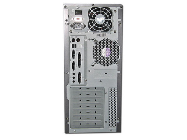 Gabinete Acteck Cooper ATX con fuente de 400W