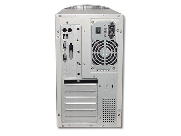 Gabinete Alaska Paxson II, ATX con fuente de 250W