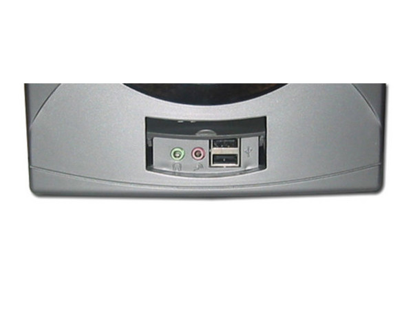 Gabinete CS-12 con fuente de 350W, ATX