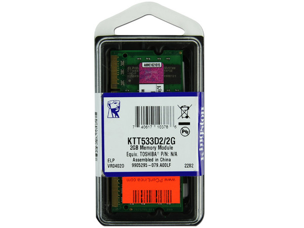 Memoria Kingston de 2GB, Modelo: KTT533D2/2GB