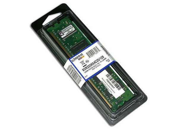 Memoria Kingston DDR DIMM PC2700 (333Mhz), 128MB