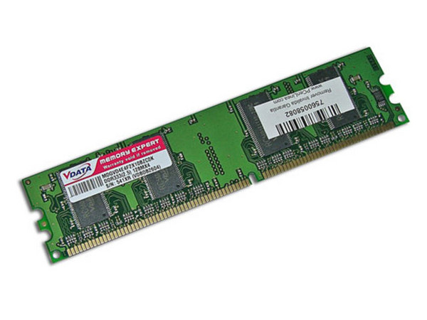 Memoria VDATA DDR DIMM PC2700 (333Mhz), 128MB