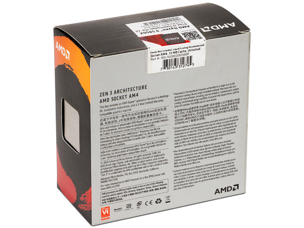 Procesador AMD Ryzen 9 5950X de Quinta Generación, 3.4GHz (hasta 4.9GHz), Socket AM4, 16 Núcleos con 32 Hilos, 105W. No incluye disipador y gráficos integrados.