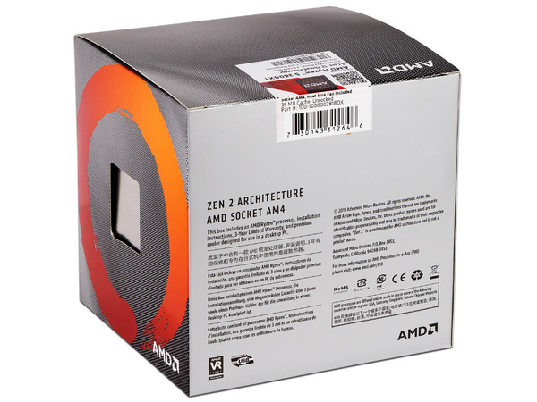 Procesador AMD Ryzen 5 3600XT de Tercera Generación, 3.8 GHz (hasta 4.5 GHz), Socket AM4, Caché 32MB, Six-Core, 95W.