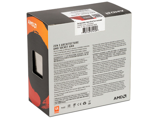 Procesador AMD Ryzen 5 5500 de Quinta Generación, 
3.60 GHz (hasta 4.20 GHz), 
Sin Gráficos Integrados y Con Disipador, 
Socket AM4, 
Caché 16MB, Six Core, 65W.
