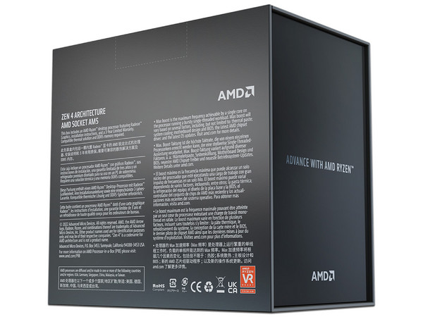 Procesador AMD Ryzen 9 7900X de Séptima Generación, 
4.7 GHz (hasta 5.6GHz), 
Con Gráficos AMD Radeon Graphics y sin Disipador, 
Socket AM5, 
Caché 64MB, 12 Núcleos, 120W.