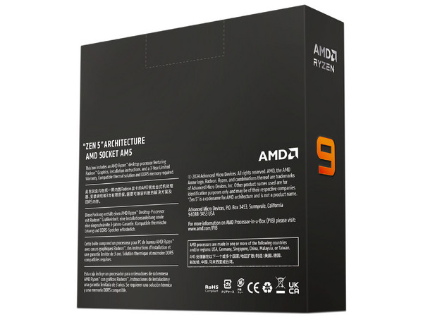 Procesador AMD Ryzen 9 9900X de Novena Generación, 4.4 GHz (hasta 5.6 GHz), Socket AM5, Caché 64 MB, 12 Núcleos, 120W, No incluye disipador y gráficos integrados.