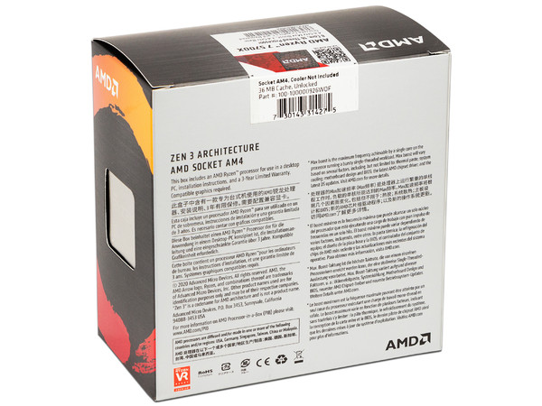 Procesador AMD Ryzen 7 5700X de Quinta Generación, 
3.4 GHz (hasta 4.6 GHz),
Sin Gráficos integrados y Sin Disipador, 
Socket AM4, 
Caché 32MB, 65W, Octa-Core. (Caja abierta)