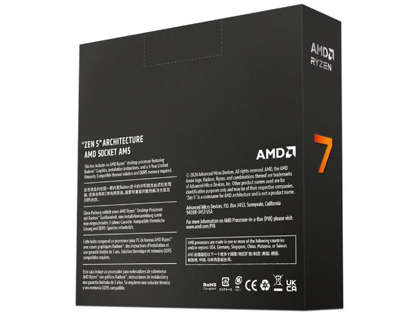 Procesador AMD Ryzen 7 9700X, 
3.8 GHz (hasta 5.5 GHz), 
Con Gráficos AMD Radeon Graphics y sin Disipador, 
Socket AM5, 
Caché 32MB, Octa-Core, 65W.