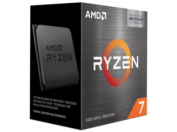 Procesador AMD Ryzen 7 5700X3D de Quinta Generación, 3.0 GHz (hasta 4.1 GHz), Socket AM4, Caché 96MB, 105W, Octa-Core, No Incluye Disipador y Gráficos Integrados.
