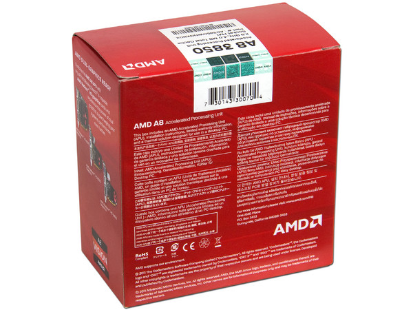 Procesador (APU) AMD A8-3850 a 2.9GHz con Gráficos Radeon HD 6550D, Caché 4MB, Socket FM1, Quad-Core, 100W.