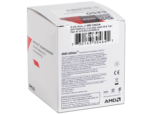 Procesador (APU) AMD Athlon 5350 a 2.0 GHz con Gráficos Radeon HD 8400, Socket AM1, Quad-Core, 25W.