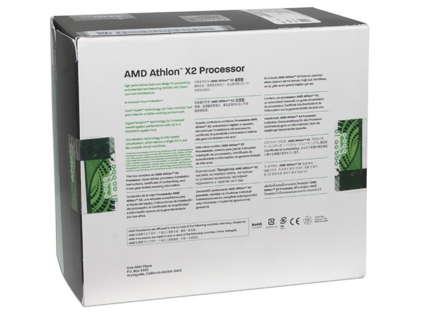 Procesador AMD Athlon 64 X2 7750 a 2.7GHz, Cache L3 2MB, Dual Core, Socket AM2+.