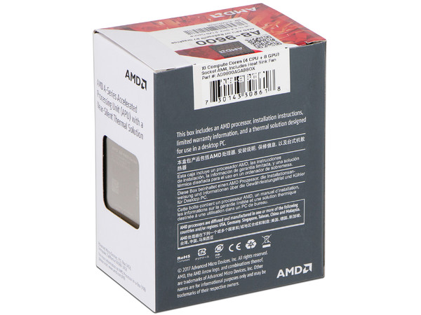 Procesador (APU) AMD A8-9600 a 3.1 GHz (hasta 3.4 GHz) con Gráficos Radeon R7, Caché 2MB, Socket AM4, Quad-Core.
