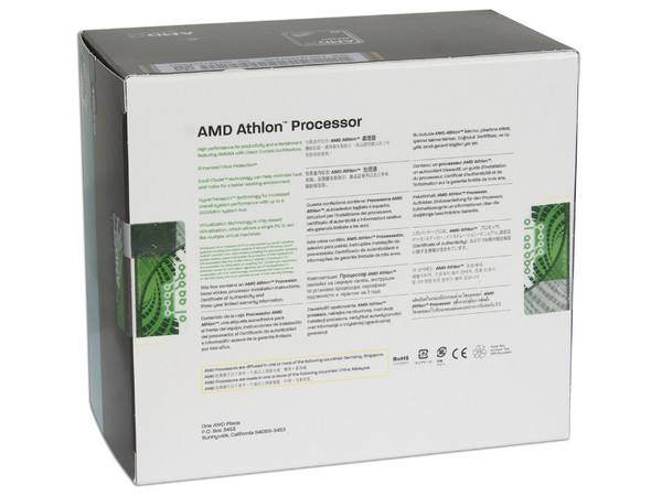 Procesador AMD Athlon 64 1640, 2.7GHz Cache L2 640KB, Socket AM2, Bajo Consumo 45Watts.