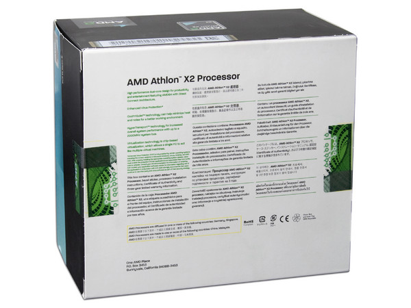 Procesador AMD Athlon X2 5000+, Dual Core a 2.2GHz, Cache L2 2x512KB, Socket AM2+