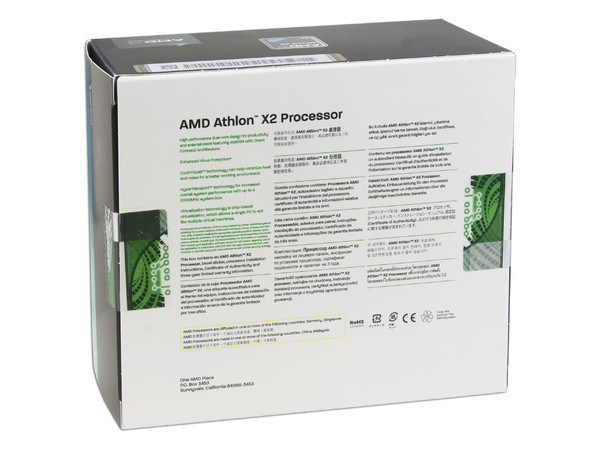 Procesador AMD Athlon 64 X2 5200+, Dual Core a 2.7GHz, Cache L2 2x640KB, HT 2000MHz, Socket AM2.
