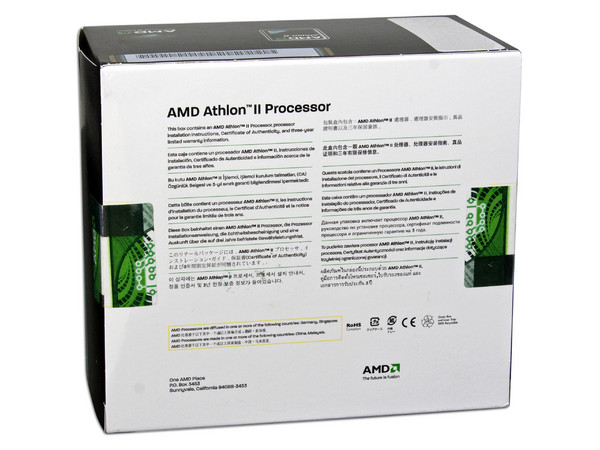 Procesador AMD Athlon II X2 240, 2.8GHz, Cache L2 2x1MB, Socket AM3, Dual Core, 65W.