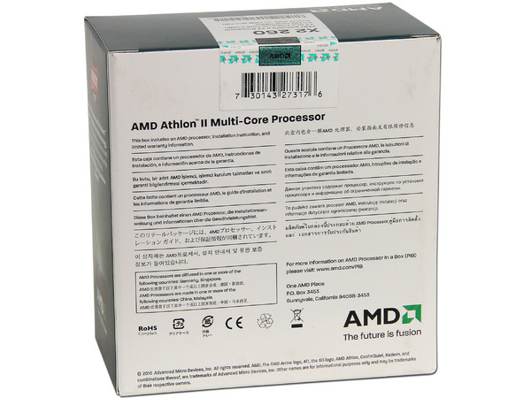 Procesador AMD Athlon II X2 260, 3.2GHz, Cache L2 2x1MB, Socket AM3, Dual-Core, 65W.