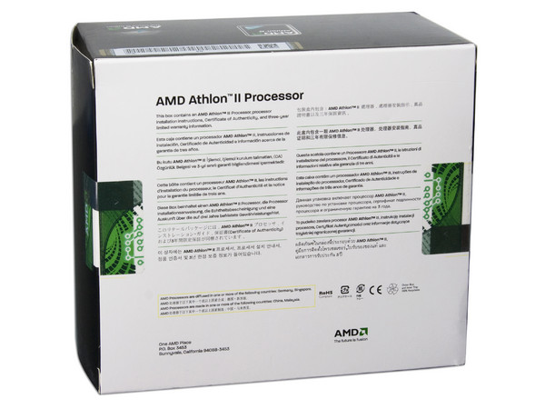 Procesador AMD Athlon II X4 620, 2.6GHz, Cache L2 4x512KB, Socket AM3, Quad-Core, 95W.