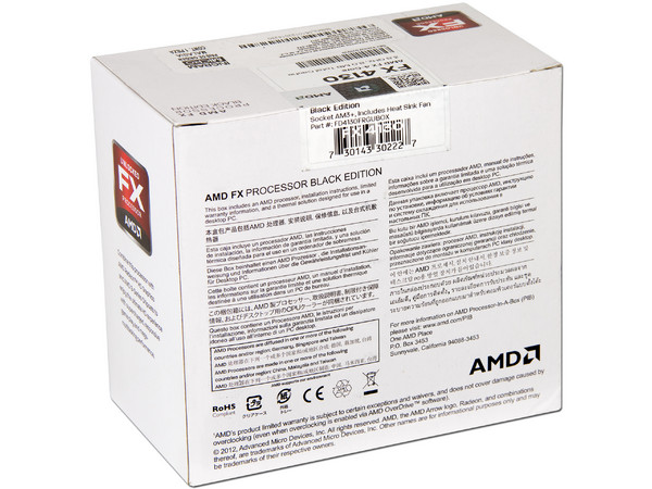 Procesador AMD FX-4130 Black Edition, 3.8 GHz, Caché 8MB, Socket AM3+, Quad-Core, 125W.