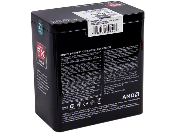 Procesador AMD FX-8320 Black Edition, 3.5 GHz, Socket AM3+, Eight-Core, 125W.