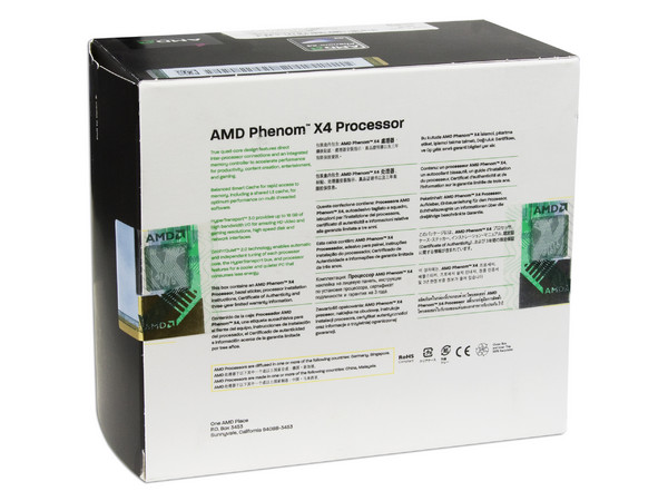 Procesador AMD Phenom X4 9750, 2.4GHz, Cache L2 4x512KB, L3 2MB Socket AM2+, Cuatro Núcleos.