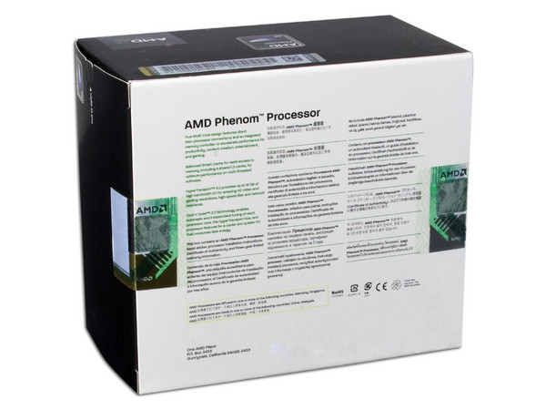 Procesador AMD Phenom 9850 Black Edition, 2.5GHz, Cache L2 4x512KB, L3 2MB, Socket AM2+, Cuatro Núcleos.