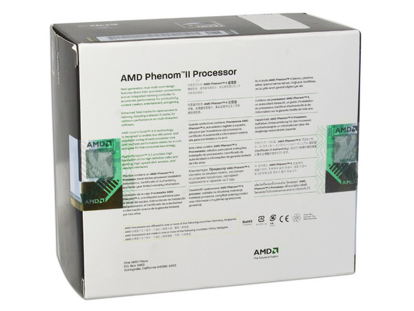Procesador AMD Phenom II X4 810, 2.6GHz, Cache L2 4x512KB, L3 4MB, Socket AM3, Cuatro Núcleos, 95W.