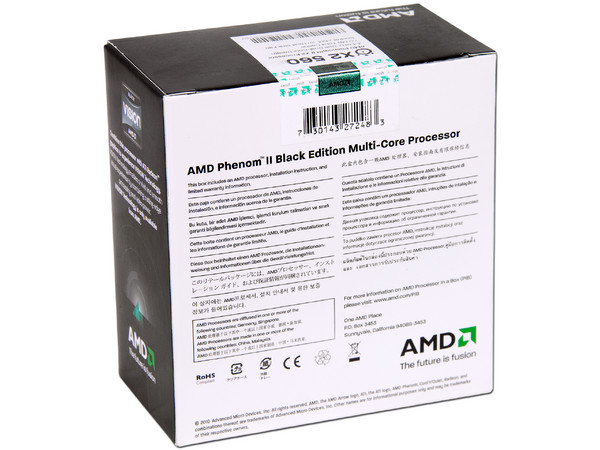 Procesador AMD Phenom II X2 560 Black Edition, 3.3GHz, Cache L2 2x512KB, L3 6MB, Socket AM3, Dual-Core, 80W.