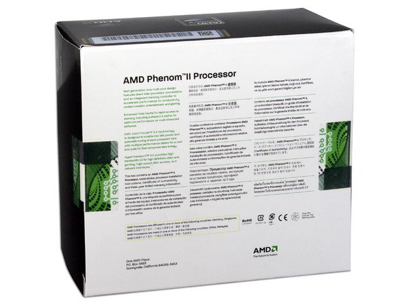 Procesador AMD Phenom II X4 965 Black Edition, 3.4GHz, Cache L2 4x512KB, L3 6MB, Socket AM3, Cuatro Núcleos, 140W.