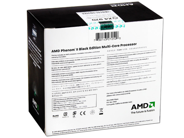 Procesador AMD Phenom II X4 970 Black Edition, 3.5GHz, Cache L2 4x512KB, L3 6MB, Socket AM3, Cuatro Núcleos, 125W.