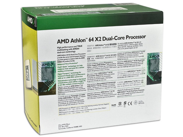 Procesador AMD Athlon 64 X2 6400+ a 3.2GHz, Cache L2 2x1MB, HT 2000MHz, Socket AM2.