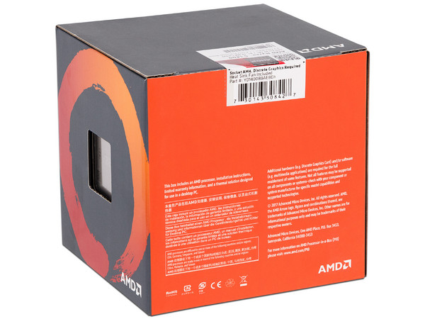 Procesador AMD Ryzen 5 1400, 3.2 GHz (hasta 3.5 GHz), Socket AM4, Quad-Core, 65W.
