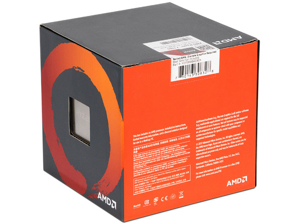 Procesador AMD Ryzen 7 1700, 3.0 GHz (hasta 3.7 GHz), Socket AM4, Eight-Core, 65W.