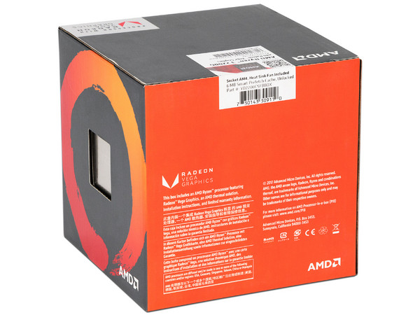 Procesador AMD Ryzen 3 2200G, 3.5 GHz (hasta 3.7 GHz) con gráficos Radeon Vega 8, Socket AM4, Quad-Core, 65W.